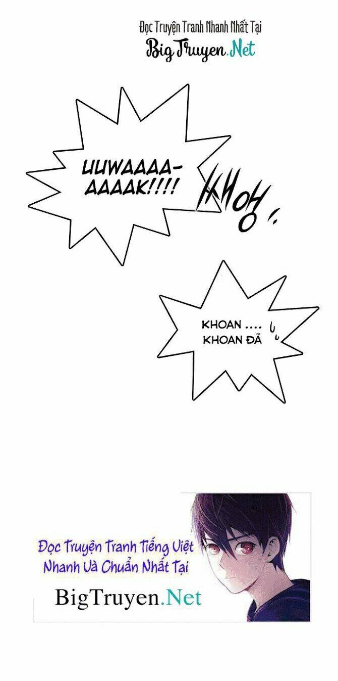 niflheim chapter 26 13