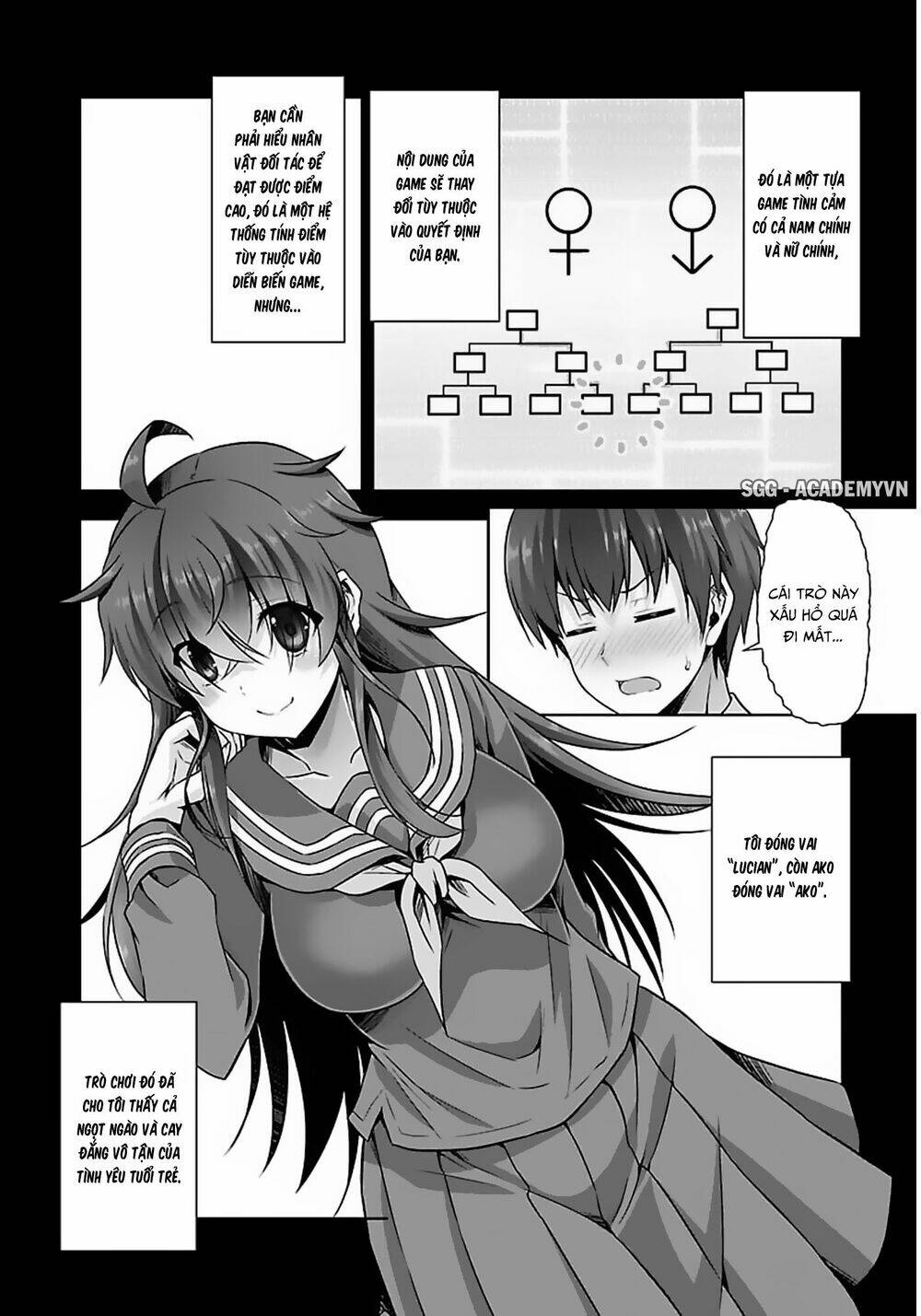 netoge no yome wa onnanoko ja nai to omotta? chapter 14 24