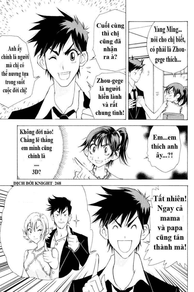 1/2 prince chapter 17 8