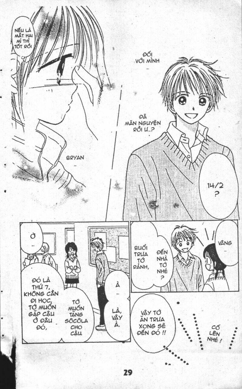 beautiful 100% chapter 2 27