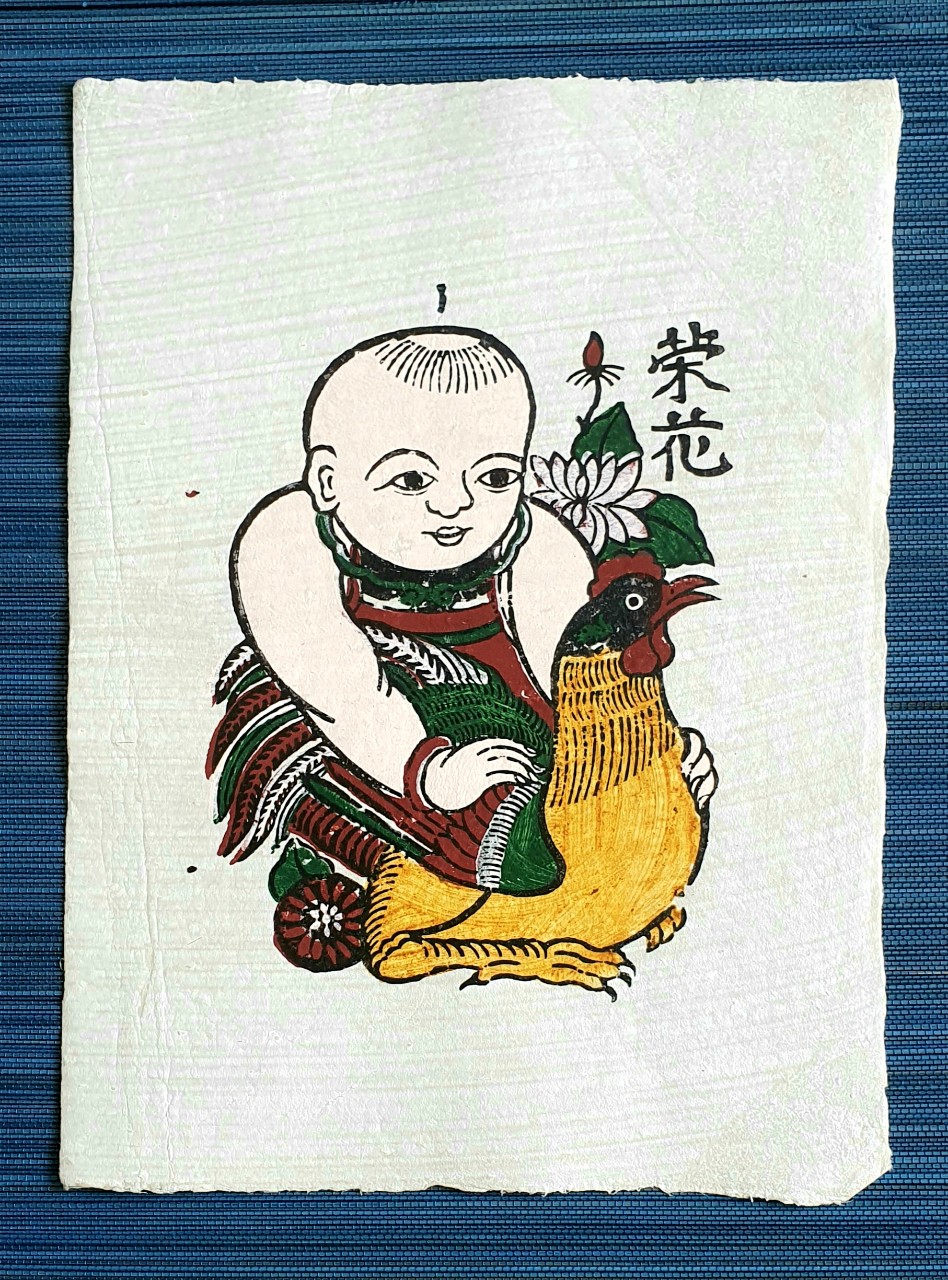 Bé ôm gà - Tranh dân gian Đông Hồ - Dong Ho folk woodcut painting