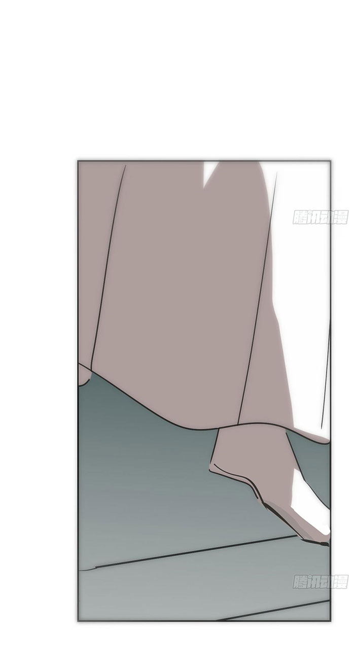 Bắt Lấy Ngao Ngao chapter 239 - Trang 19