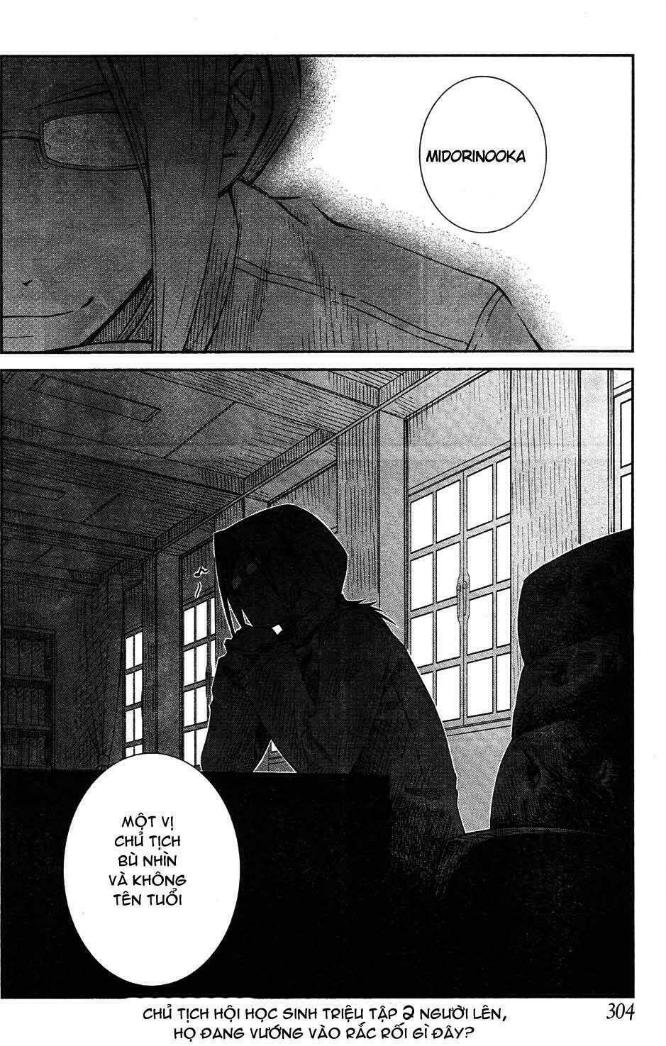 prunus girl chapter 18 20