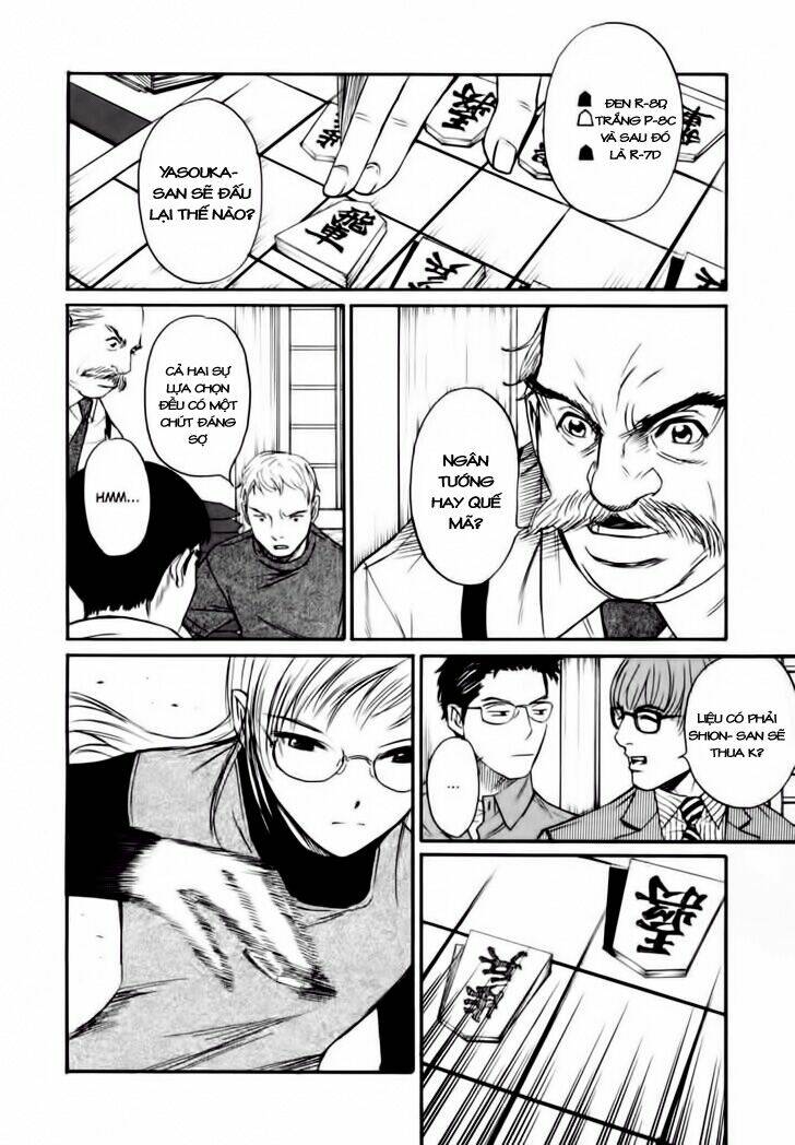 shion no ou chapter 8 15