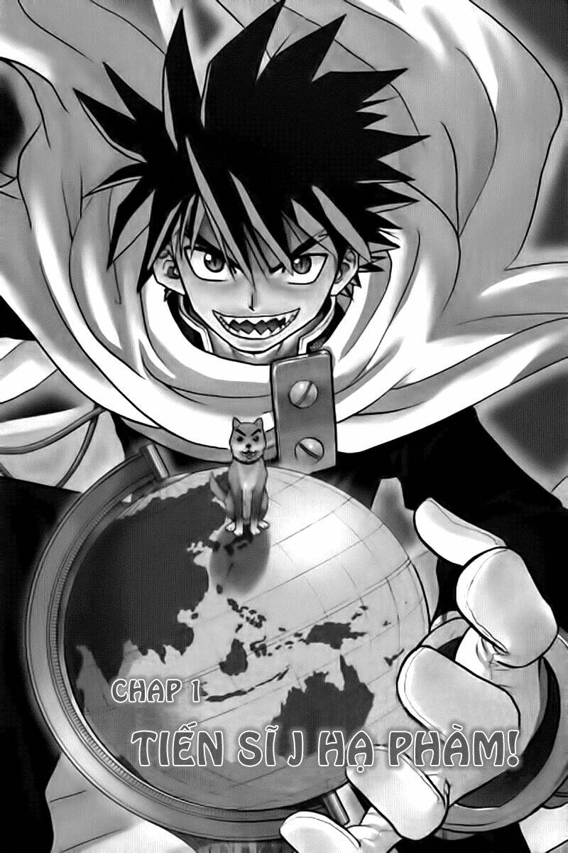 hajimete no aku chapter 1.1 7