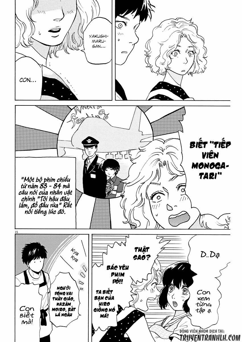 slow motion wo mou ichido chapter 10 17