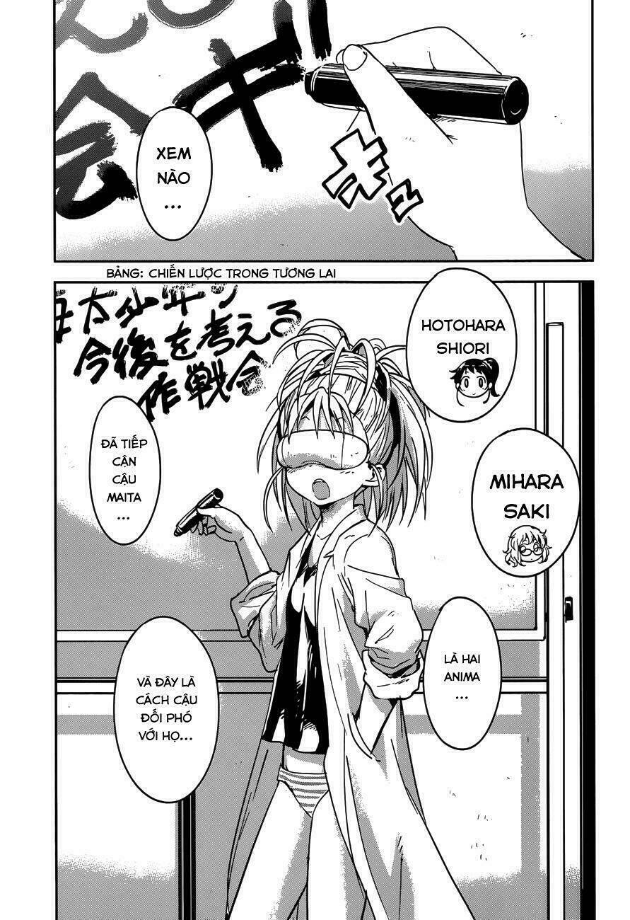 boku ni koisuru mechanical chapter 4 12