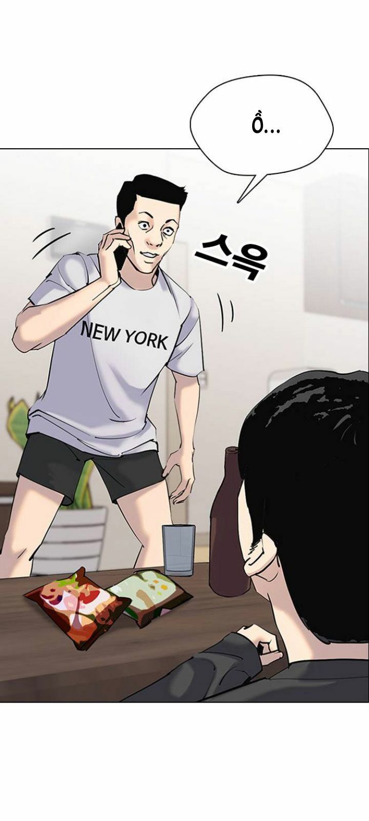 nhật ký khát vọng (desire diary) chapter 6 23