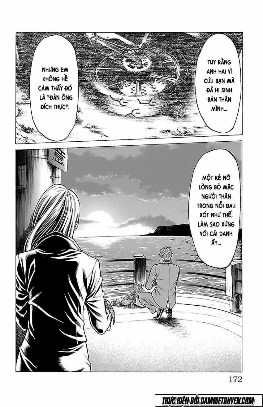 shonan seven chapter 11 17