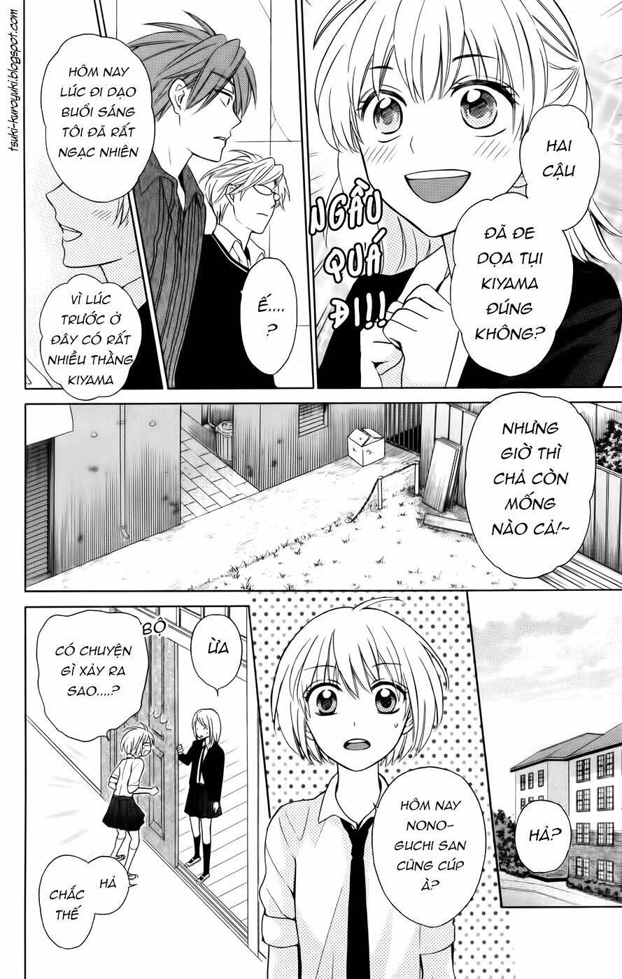 thầy giáo của tôi chapter 75 5