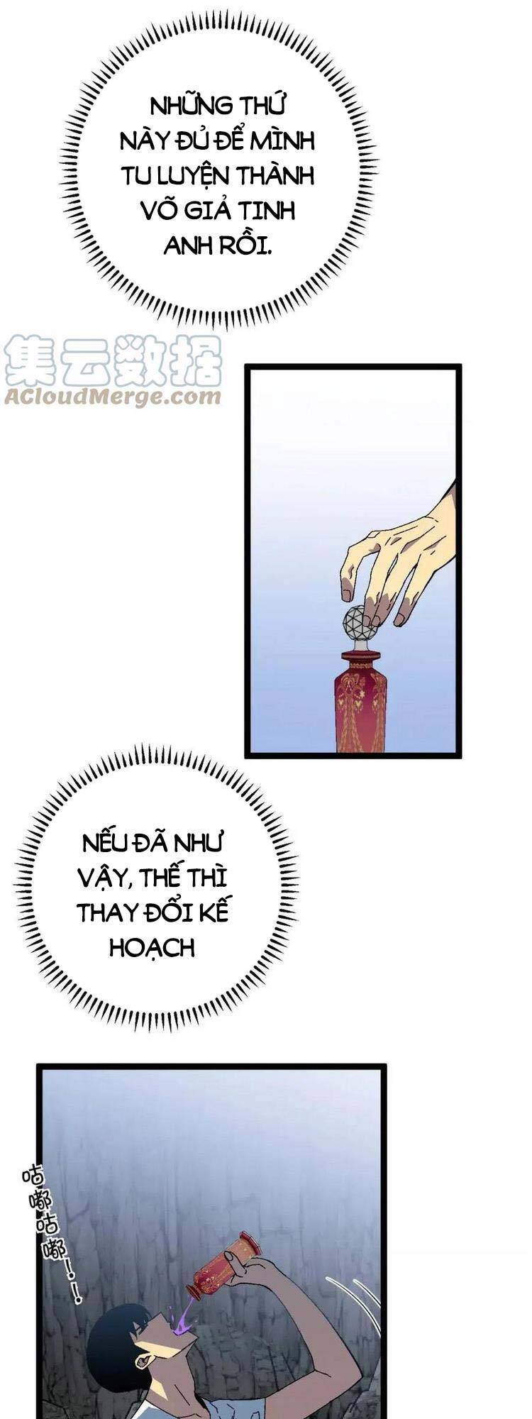 đằng lục thiên phú chapter 28 33