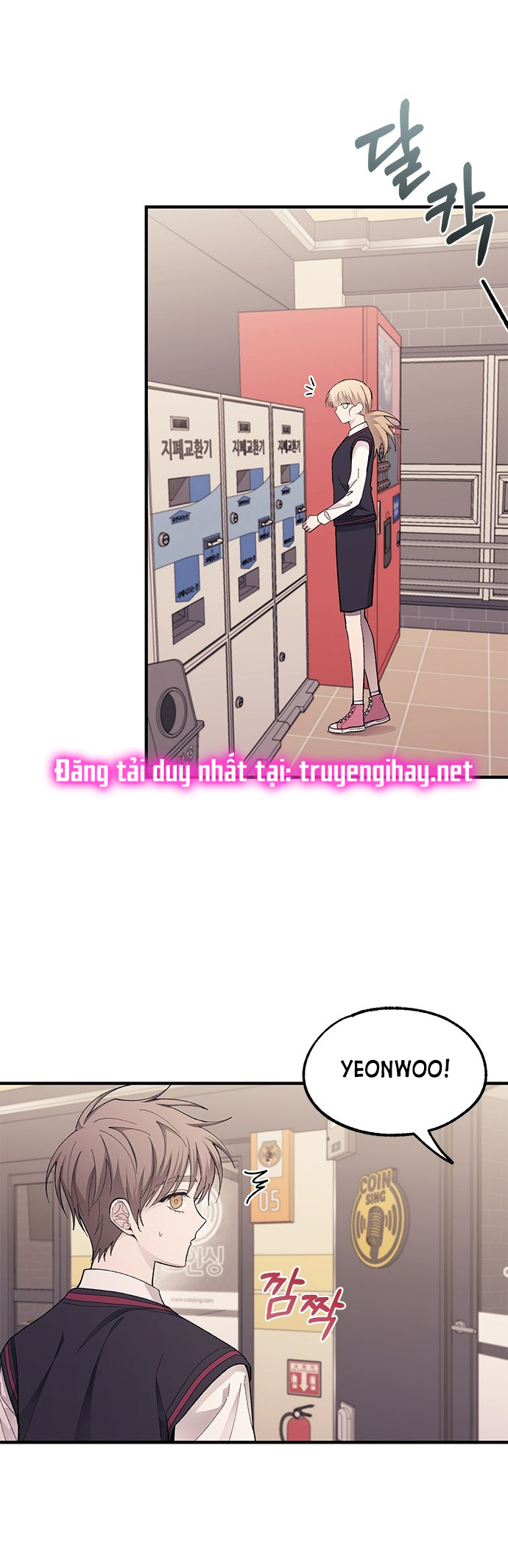 yeonwoo ngây thơ chapter 77.1 3