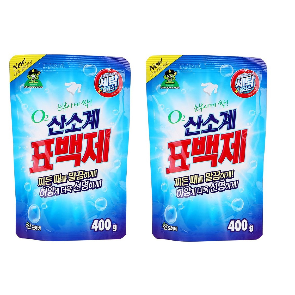 Combo 02 Túi bột giặt sát khuẩn, tẩy ố quần áo Sandokkaebi 400gr - Nhập khẩu Hàn Quốc