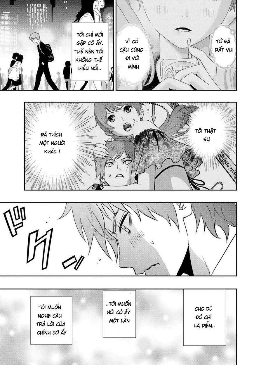 raisekamika chapter 12 29