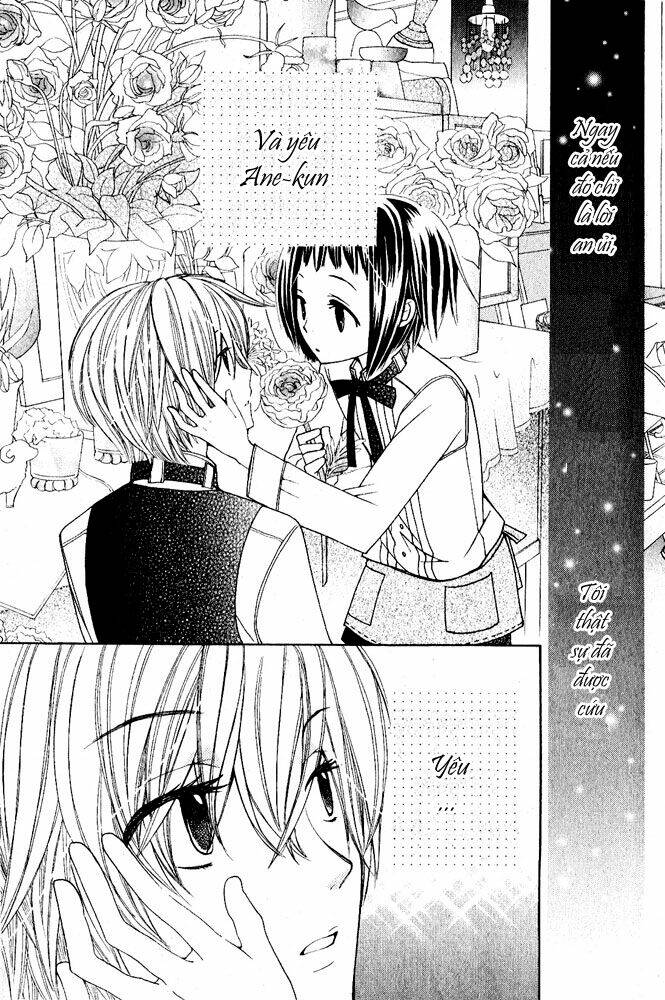 ane-mone seikaten chapter 1 36