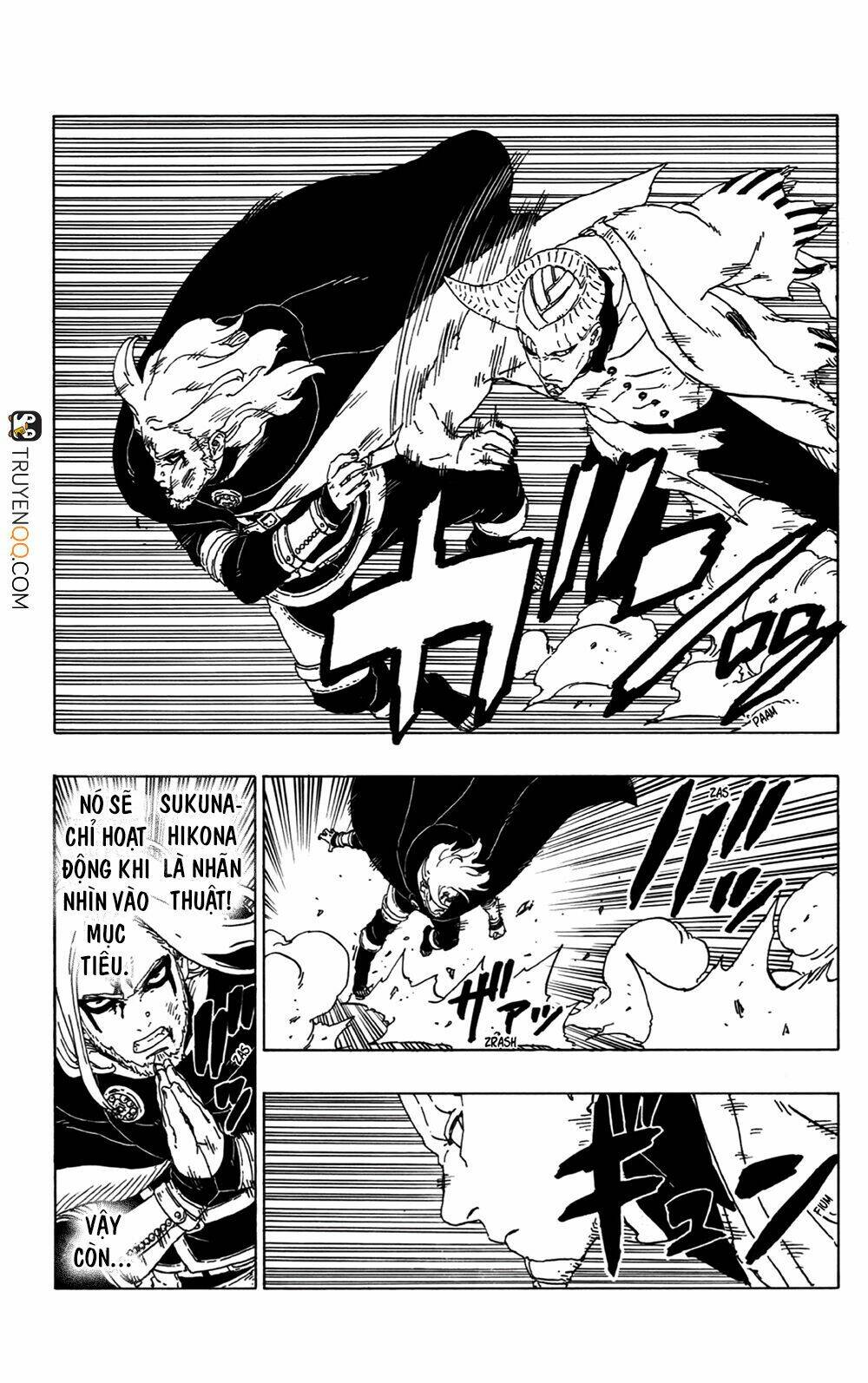 uzumaki boruto chapter 48 24