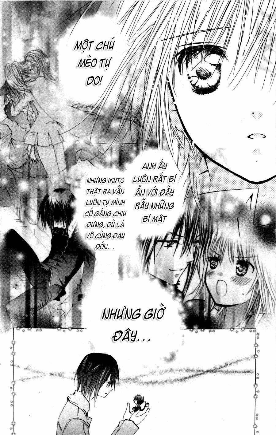 shugo chara chapter 48 24
