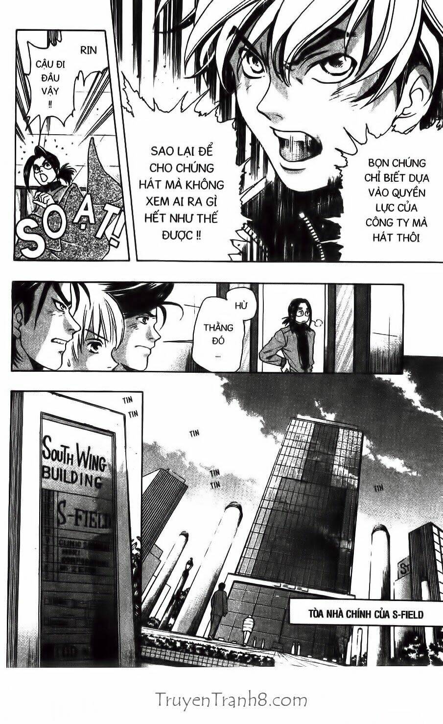 dragon voice chapter 9 15