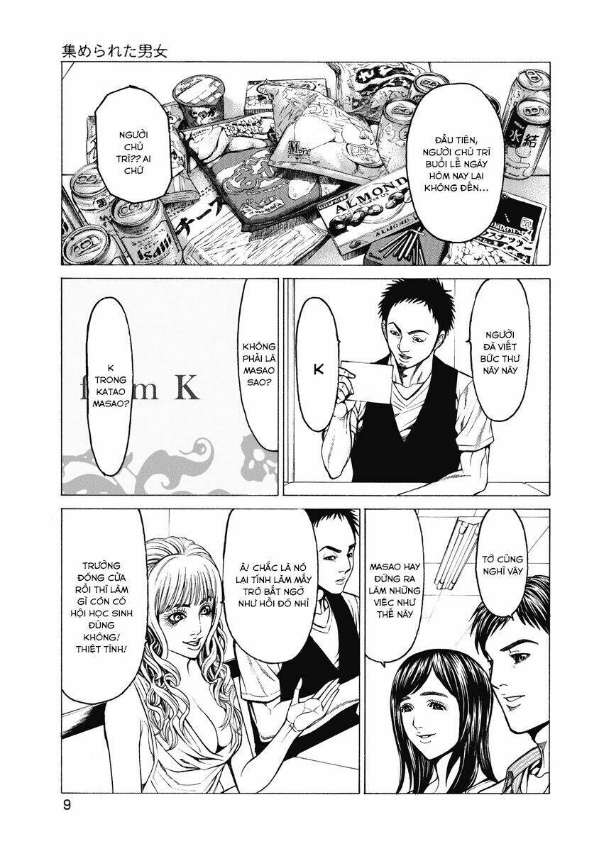 kiriko chapter 1.1 11