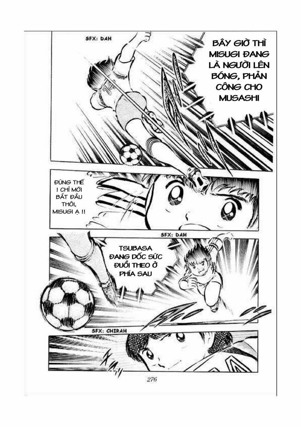 captain tsubasa chapter 34.2 17