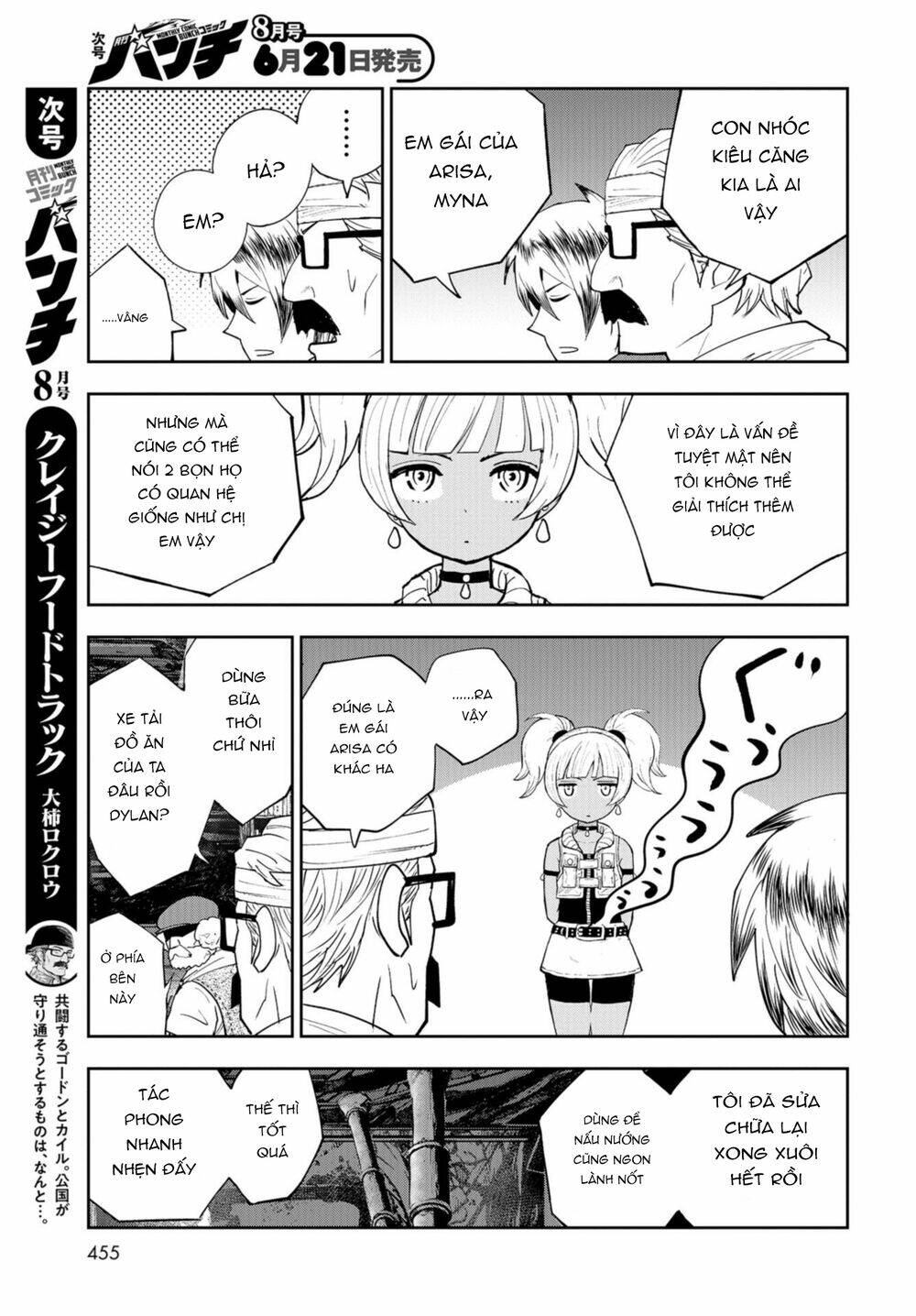 xe tải đồ ăn chapter 10 29