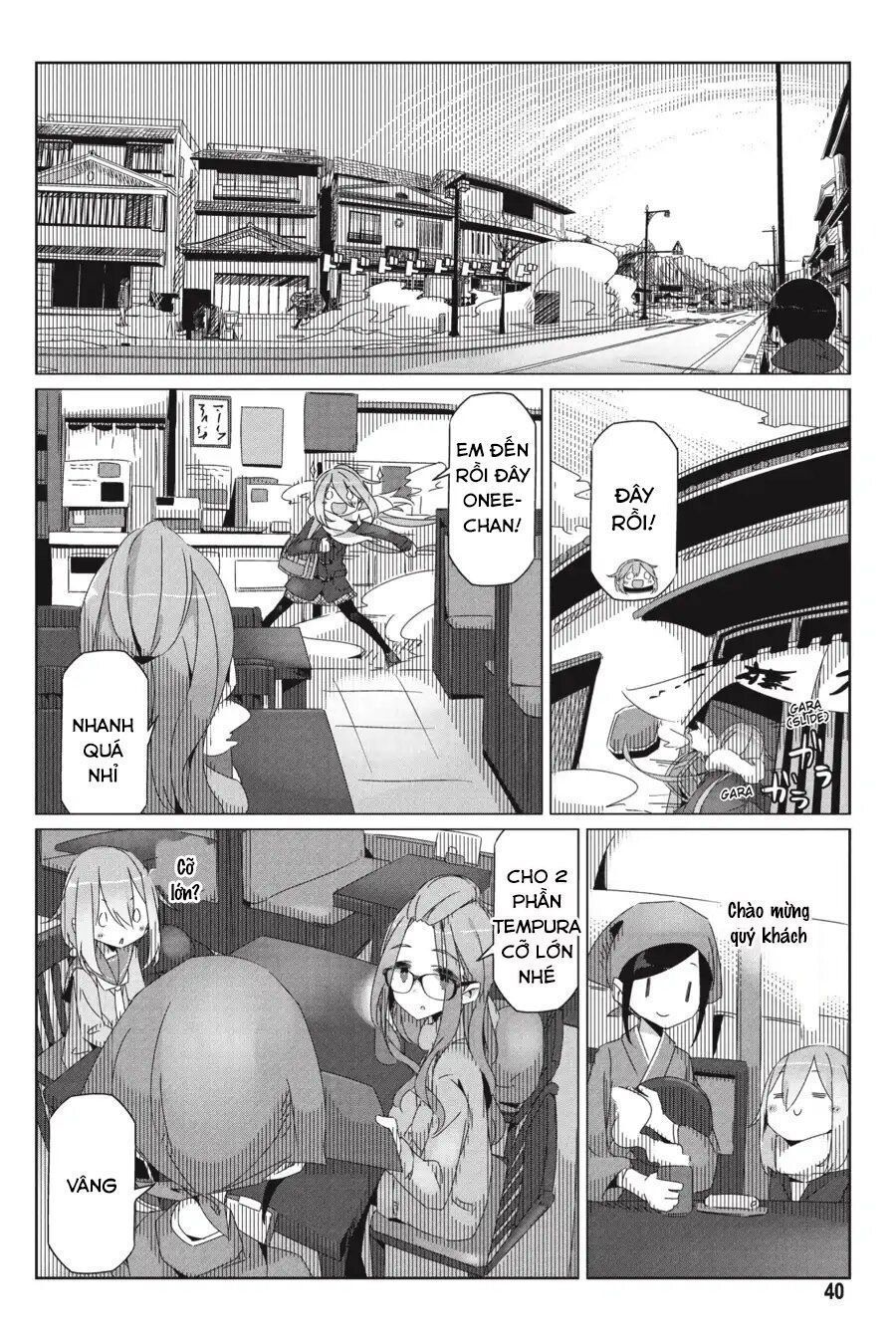 yurukyan chapter 30 14