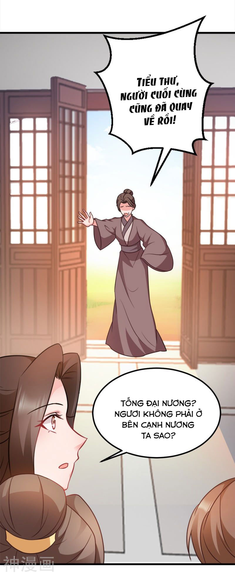 độc tâm cuồng phi khuynh thiên hạ chapter 85 14