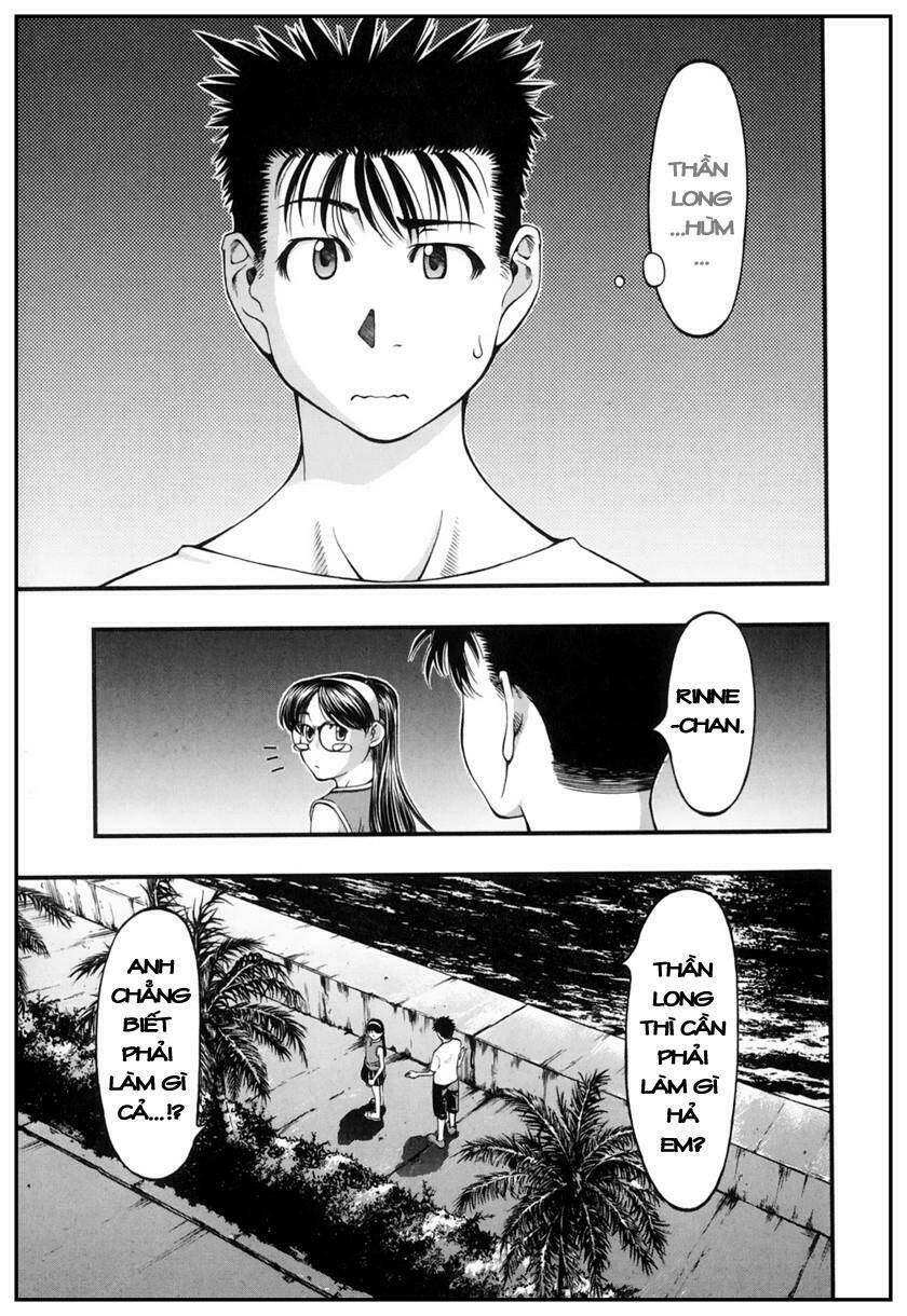 umi no misaki chapter 9 20