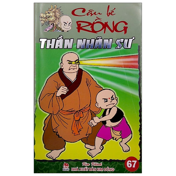 Cậu Bé Rồng Tập 67 - Thần Nhãn Sư