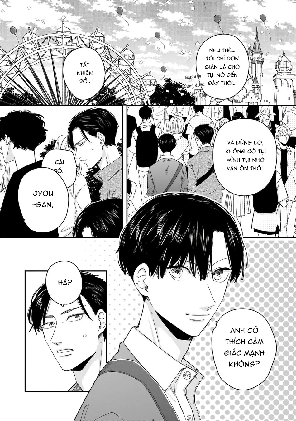 dù không là định mệnh chapter 5 8