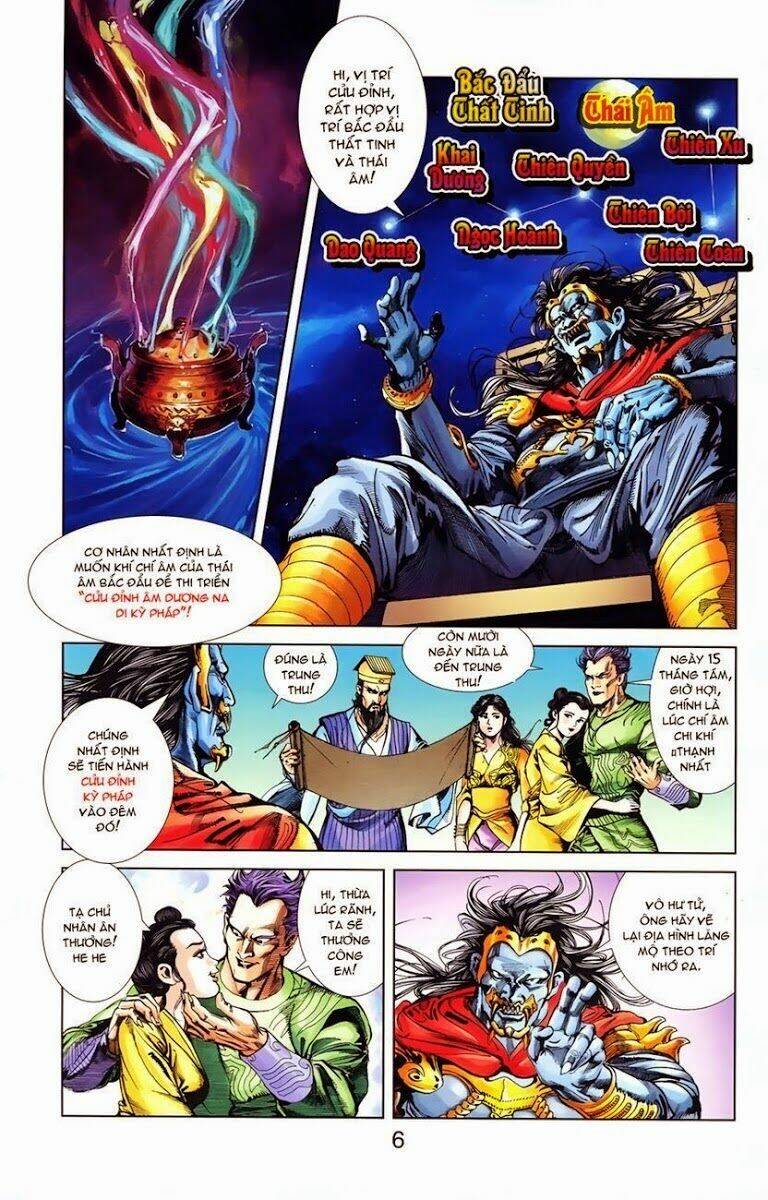 thiên tử truyền kỳ 1 - cơ phát khai chu bản chapter 3 24
