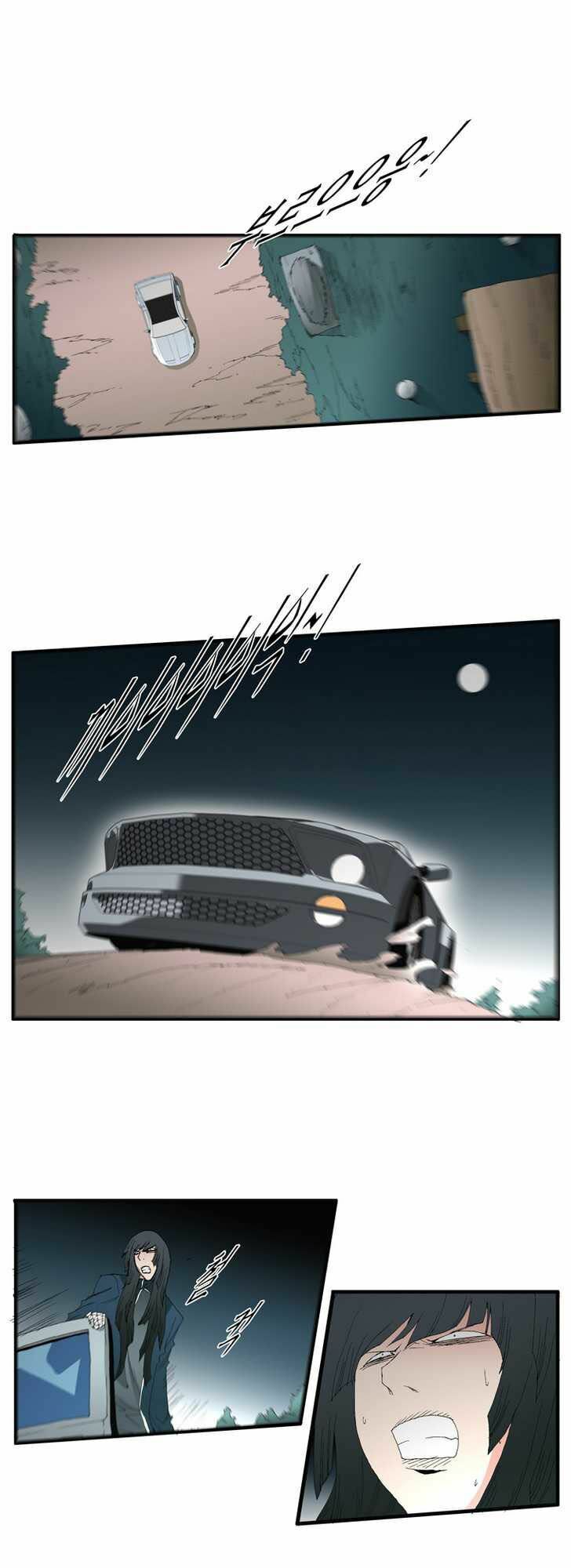 siêu năng chapter 77 12