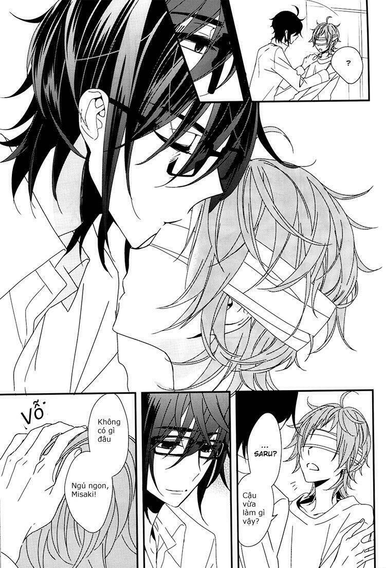 sarumi shunkinshou chapter 1 19