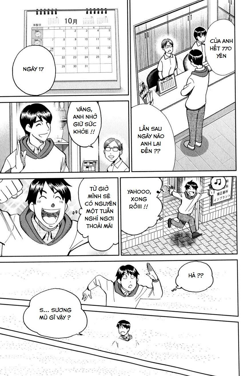 c.m.b. chapter 143 10