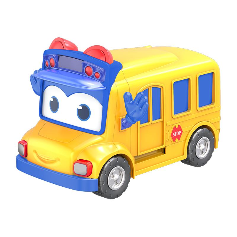 Đồ Chơi GOGOBUS Bộ Playset Xe Buýt Đến Trường YS3023A