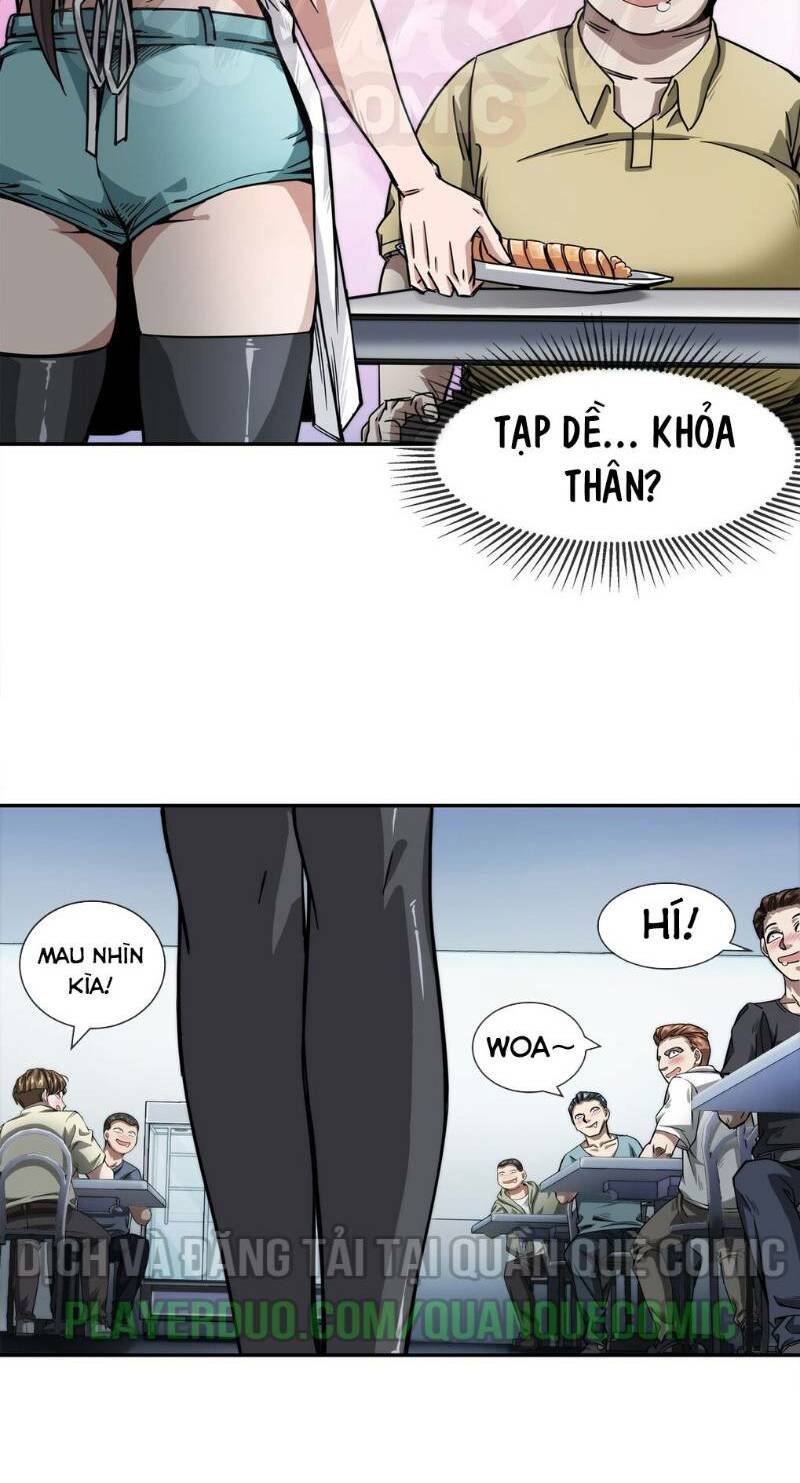 dạ thị chi chủ chapter 6 2
