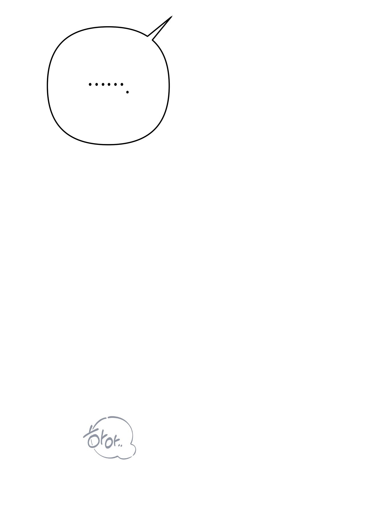 [18+] Trời Sinh Địch Thủ chapter 37.2 25