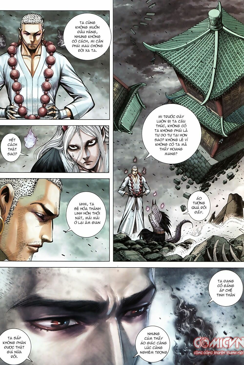 tây du chapter 89.2 14