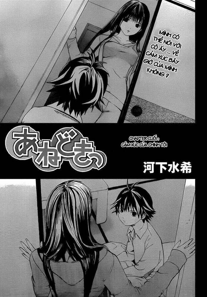 ane doki chapter 26 1