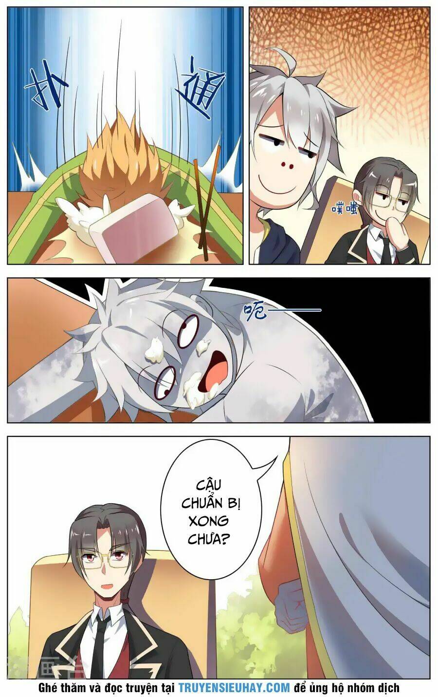 thiên tỉnh chi lộ chapter 79 4