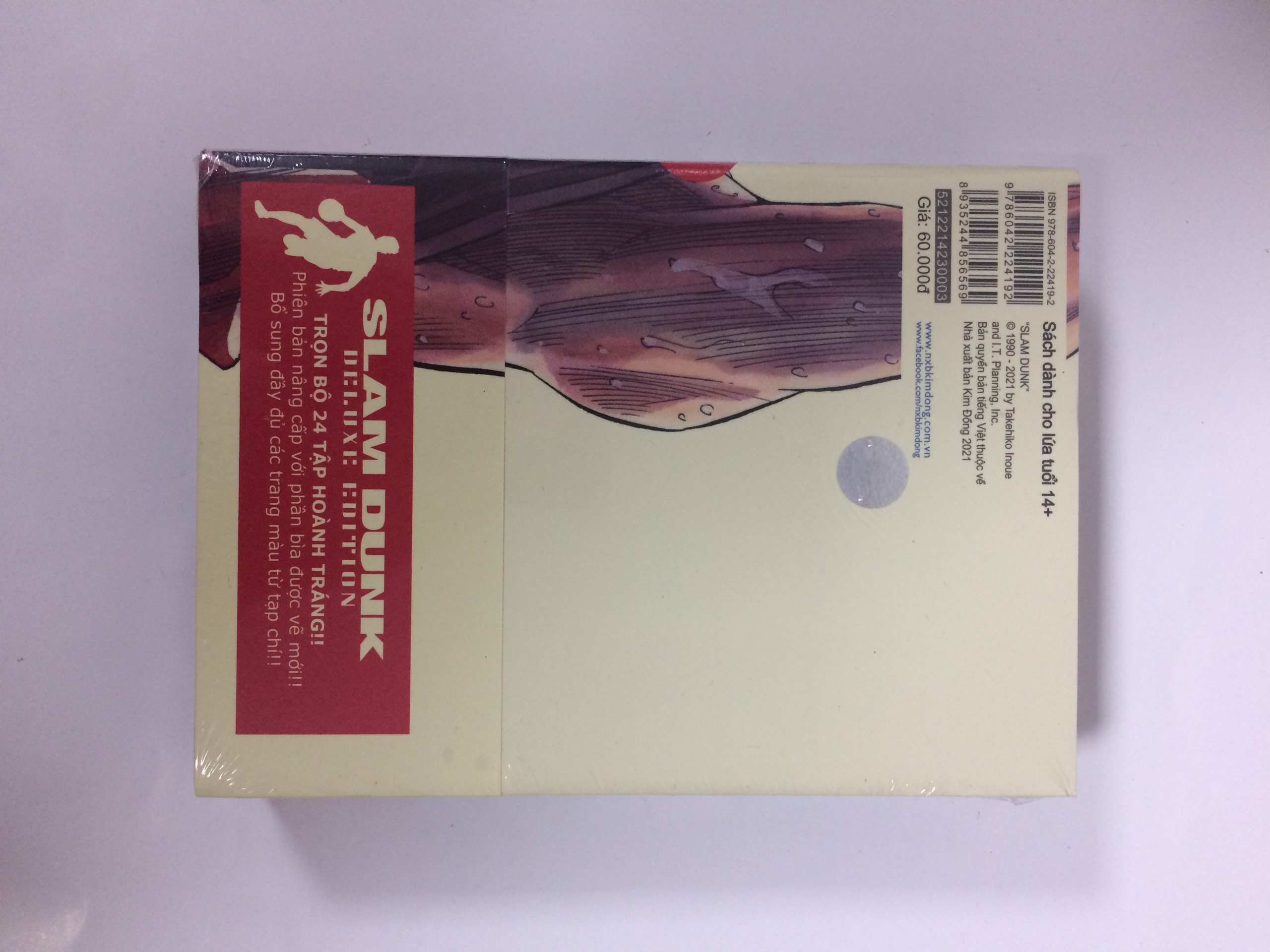 Slam Dunk - Deluxe Edition - Tập 3