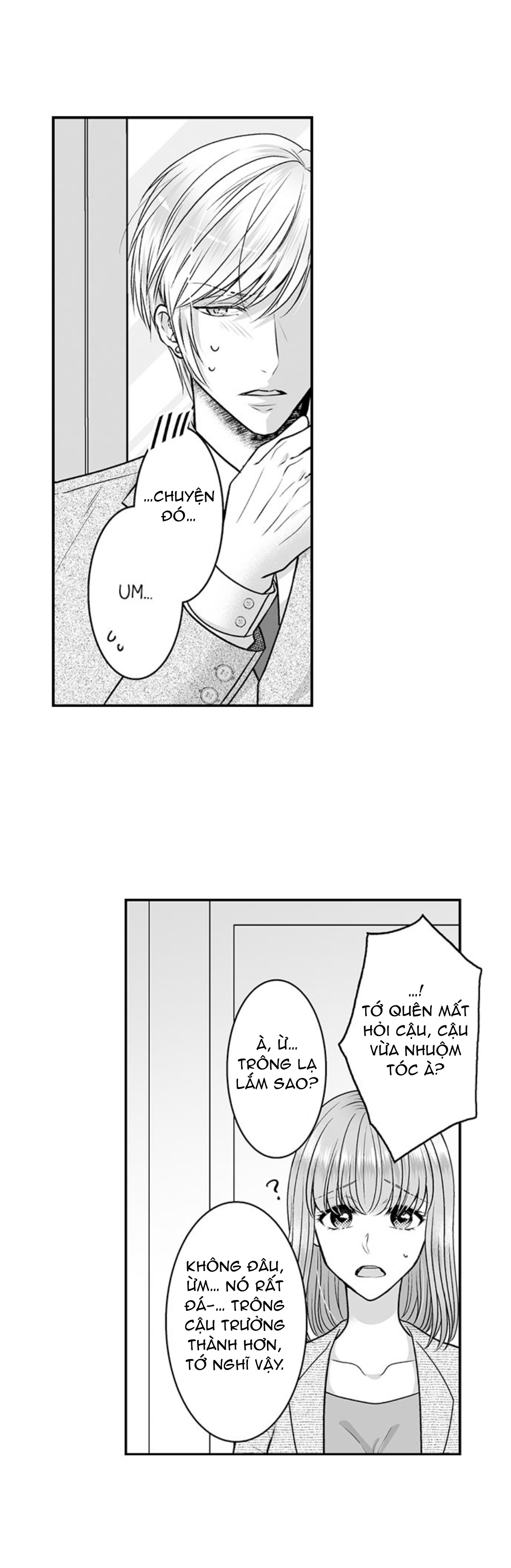 làm thế nào để người chưa có kinh nghiệm trong chuyện đó trở thành phóng viên 18+ (full) chapter 25.1 7