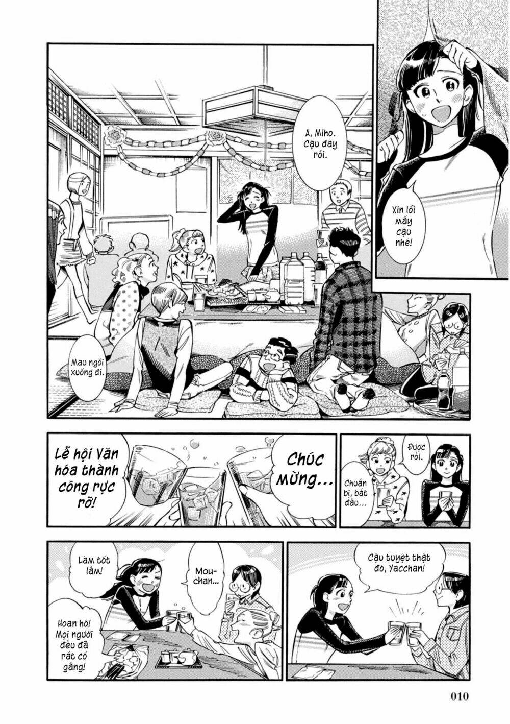 akai mi hajiketa chapter 8 10