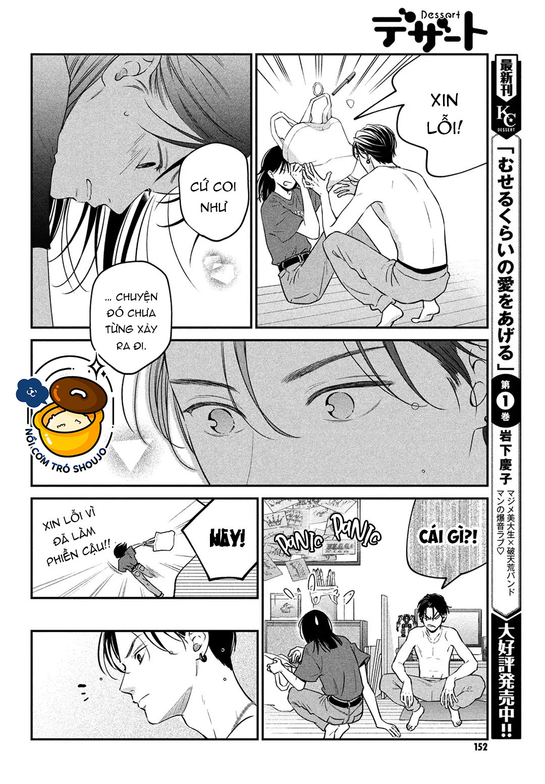 tôi sẽ trao em tình yêu ngọt ngào chapter 8 10