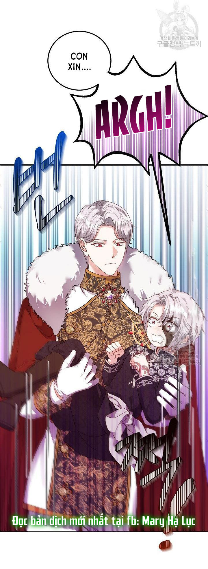 trở thành vợ thái tử quái vật chapter 54.2 24