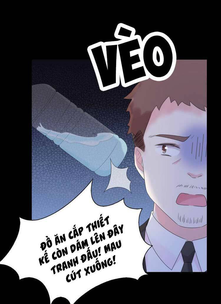 điều ước sủng ái bất bình đẳng chapter 107.2 22