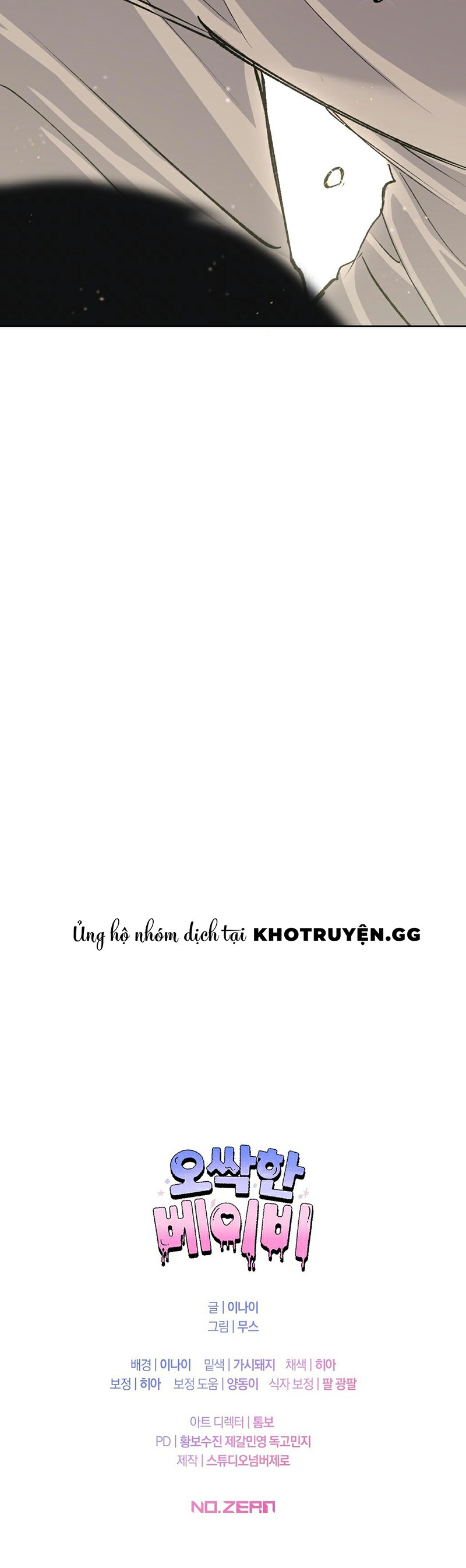 em bé đáng sợ chapter 1 24