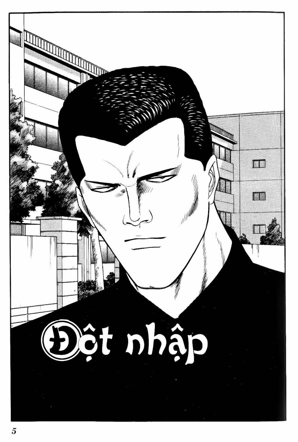 kyou kara ore wa - cặp bài trùng chapter 149 2