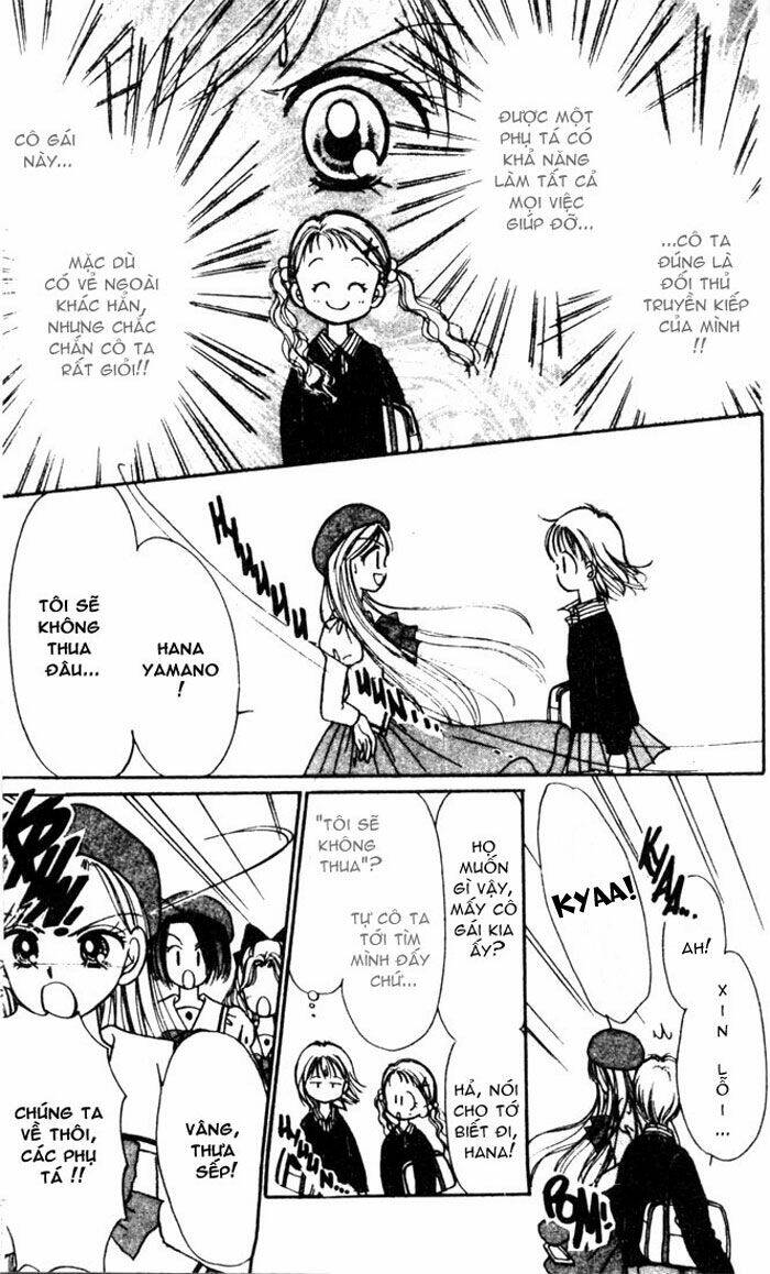 caramel diary chapter 1 18