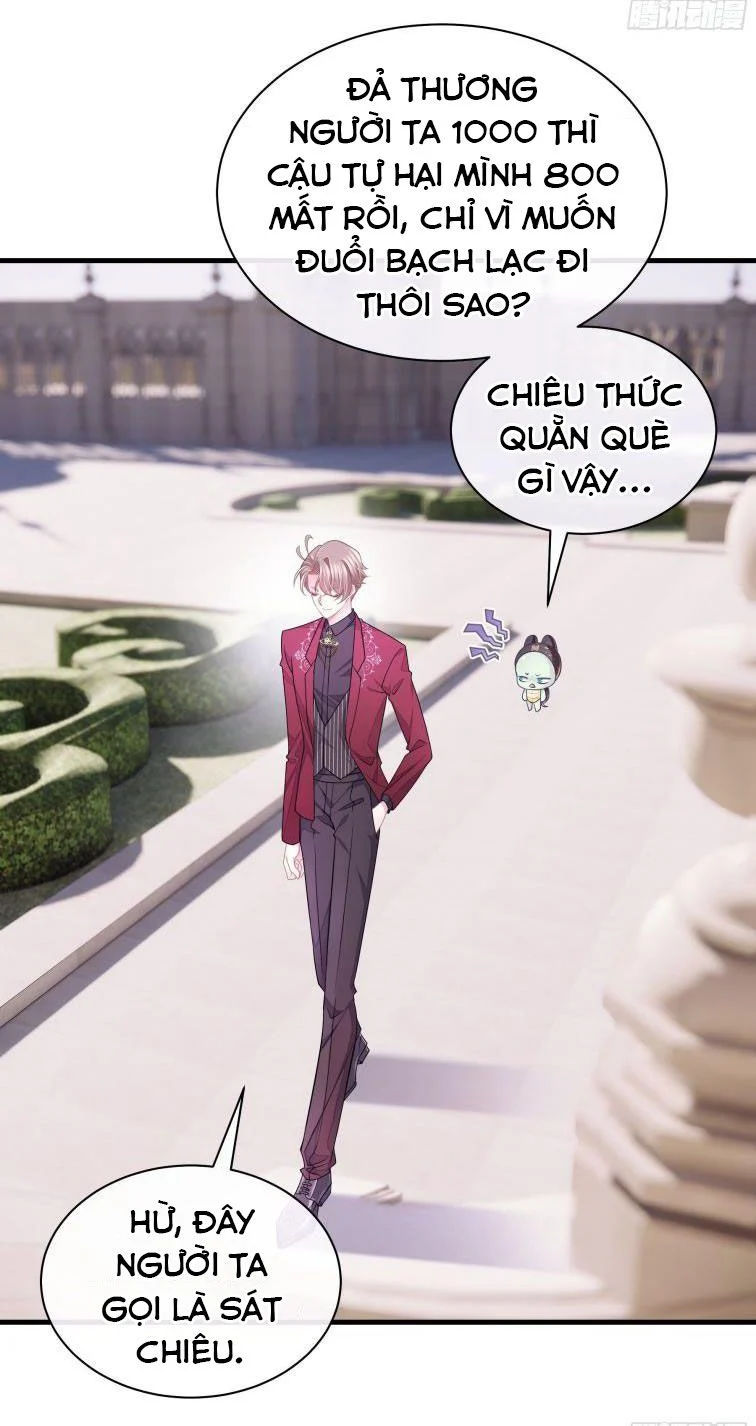 tôi nghi ngờ hệ thống thích tôi chapter 22 51